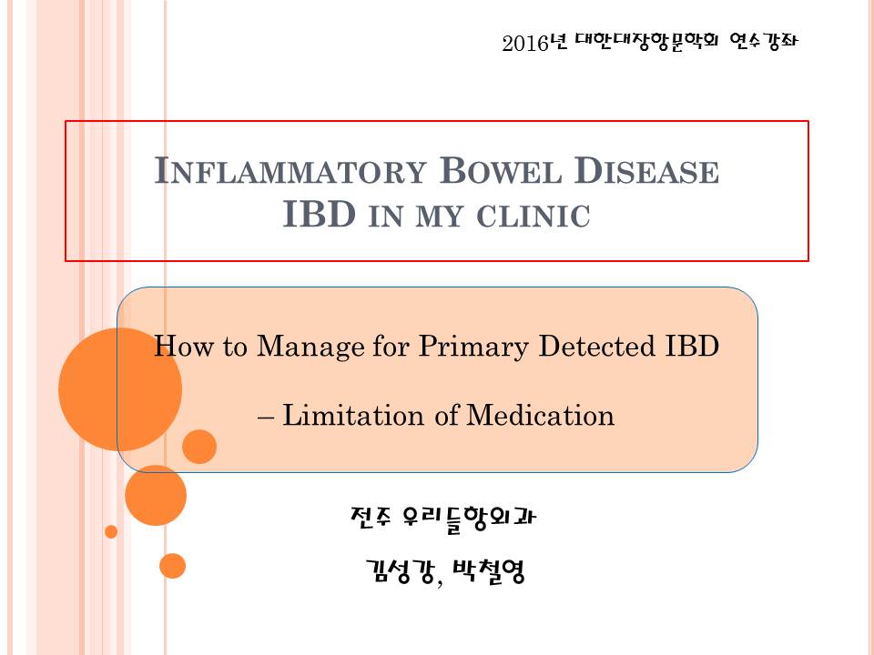 Inflammatory%20Bowel%20Disease.jpg